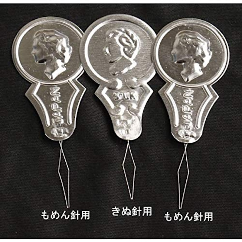 糸通し 4