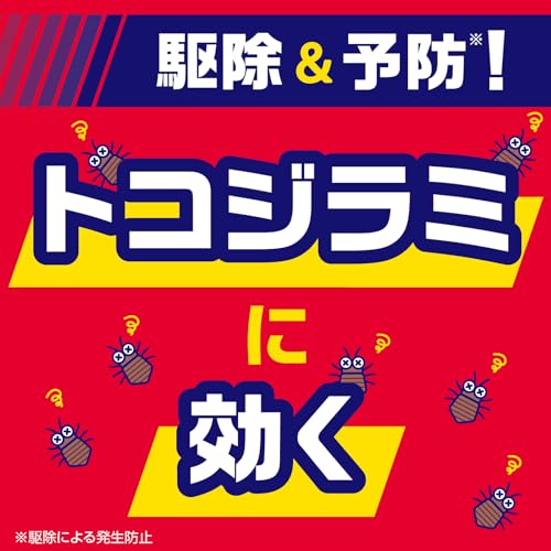 W ノンスモーク 2