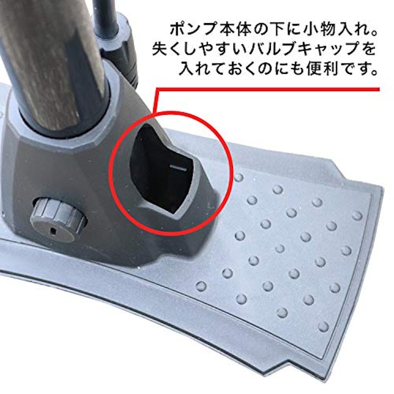 アルミ製フロアポンプ 5