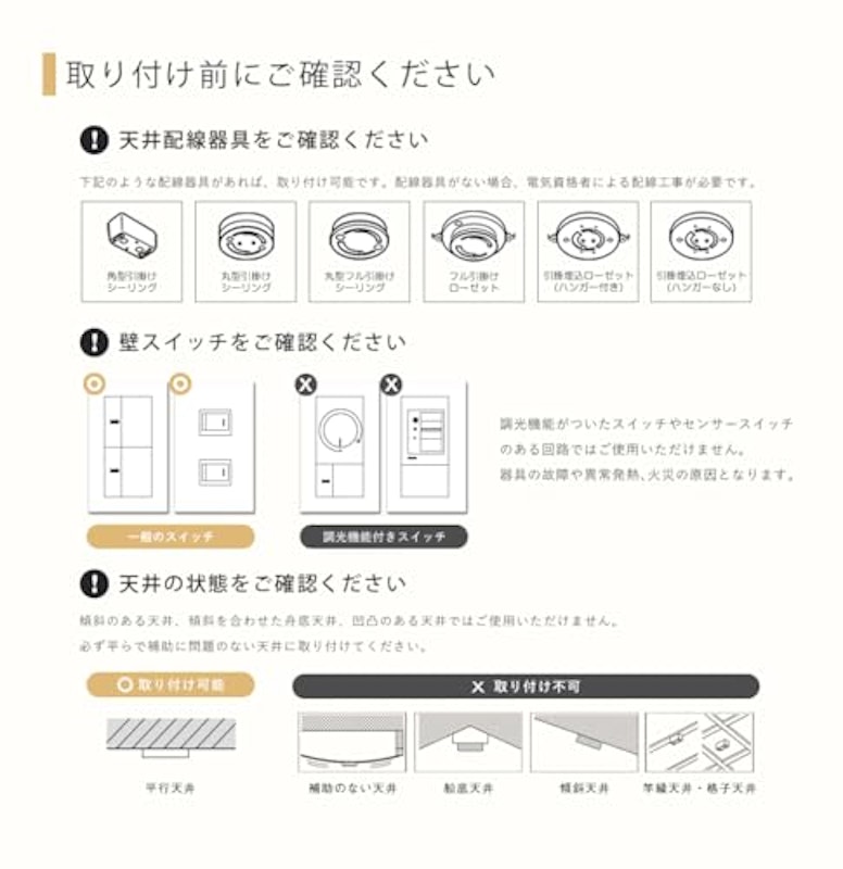 ミニシーリングライト 8