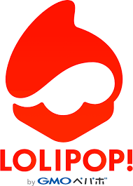 ロリポップのライトプランは遅い？性能は十分？料金やプラン変更方法など徹底調査 | マイベスト