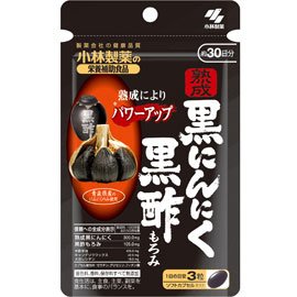 黒にんにくのおすすめ人気ランキング【2026年5月】 3