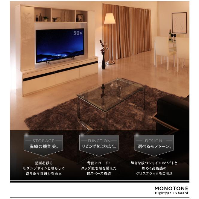 テレビ台 3
