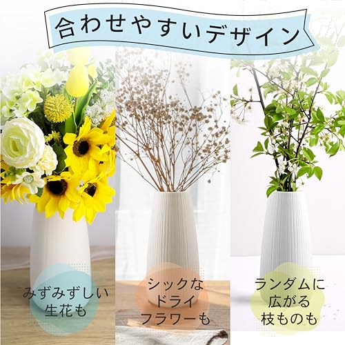 陶器製の花瓶のおすすめ人気ランキング【2025年】 | マイベスト 陶器製の花瓶のおすすめ人気ランキング【2025年】 | マイベスト