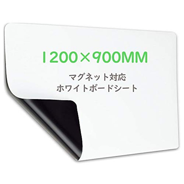 21年 ホワイトボードシートのおすすめ人気ランキング15選 Mybest