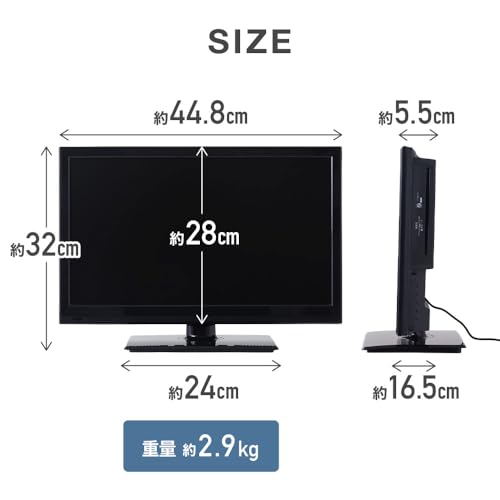 19型 液晶テレビ 4