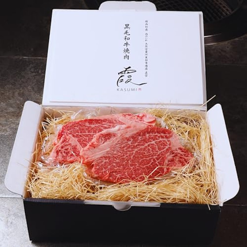 A5ランク専門店 和牛フィレ(シャトーブリアン) ステーキカット ギフト用 1