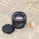 Pentax Super-Multi-Coated TAKUMAR 55mm F1.8 1
