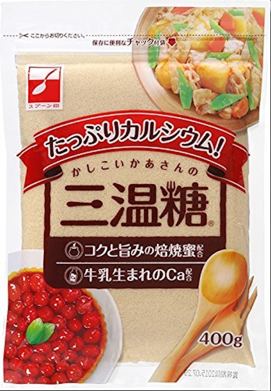 かしこいかあさんの三温糖 1