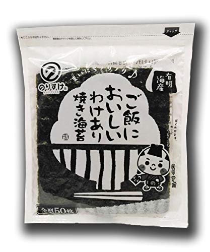 21年 海苔のおすすめ人気ランキング10選 Mybest