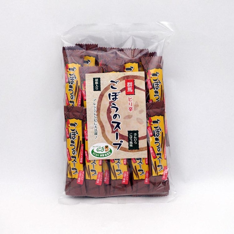 群馬ピり辛ごぼうのスープ 2