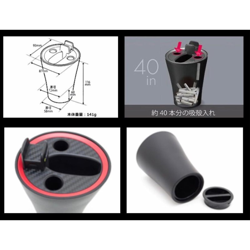 IQOS専用スタンド 3