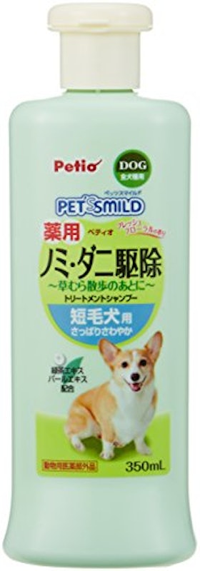 22年 犬用薬用シャンプーのおすすめ人気ランキング15選 Mybest 22年 犬用薬用シャンプーのおすすめ人気ランキング15選 Mybest
