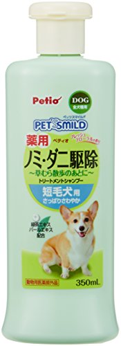 2022年】犬用薬用シャンプーのおすすめ人気ランキング17選 | mybest