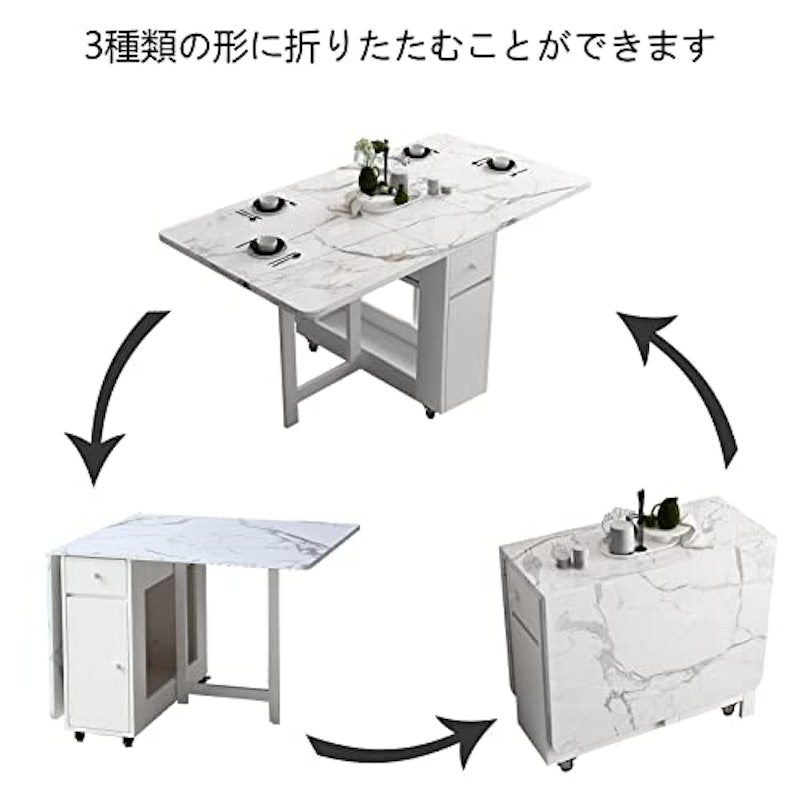 折りたたみダイニングテーブル 4