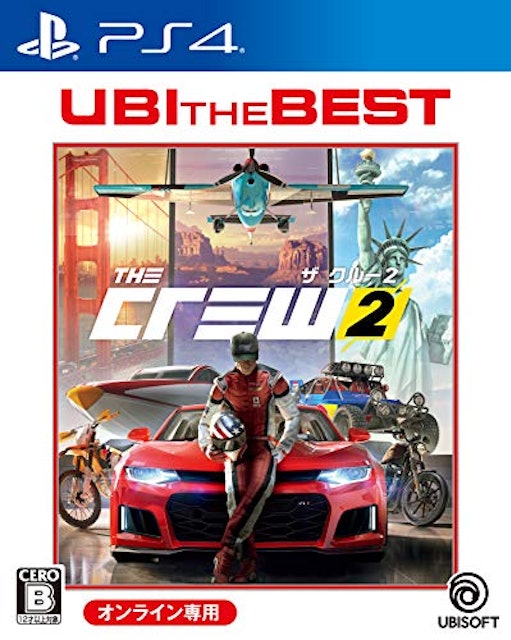 21年 Ps4スポーツレースゲームのおすすめ人気ランキング28選 Mybest 21年 Ps4スポーツレースゲームのおすすめ人気ランキング28選 Mybest