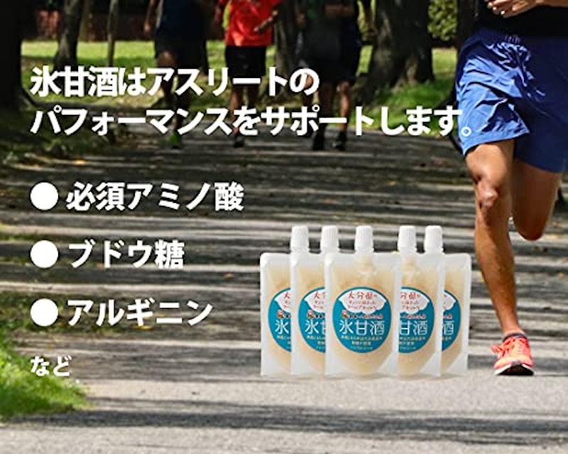 氷甘酒 8