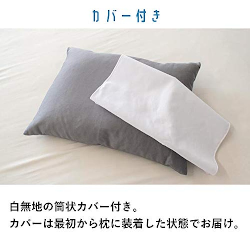 色柄おまかせ 天然 全そば枕 4
