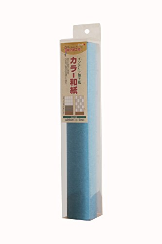 カラー和紙 あさはなだ 3