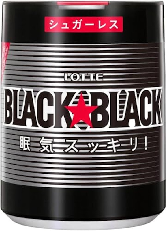 ブラックブラック粒ワンプッシュボトル 1