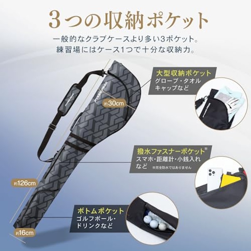 ゴルフ クラブケース 5