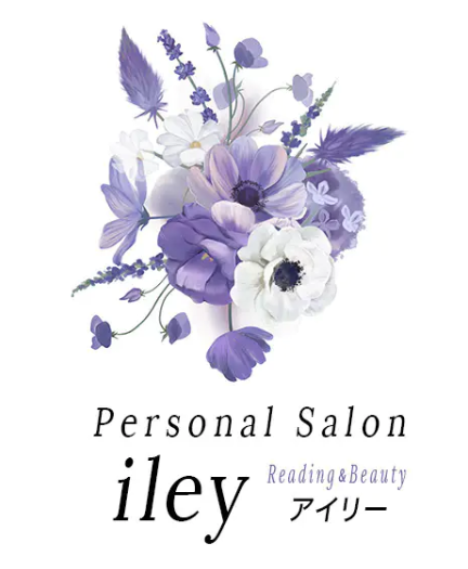 Personal Salon iley 蒲田 フェイシャルエステ 1