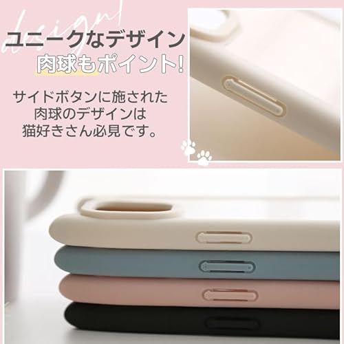 ネコミミつきiPhoneケース 4