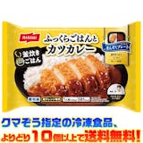 ワンプレート冷凍食品のおすすめ人気ランキング【2026年6月】 5