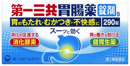 錠剤s 1