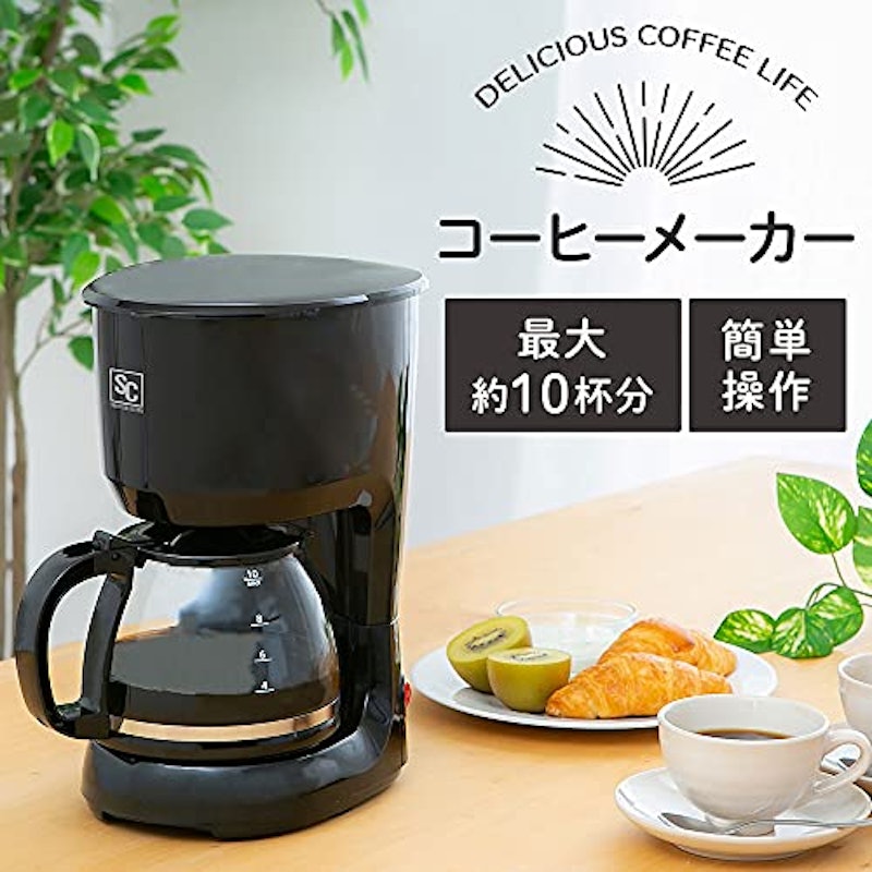 コーヒーメーカー 2
