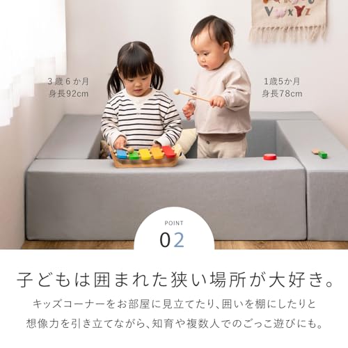 チョコキッズ 4