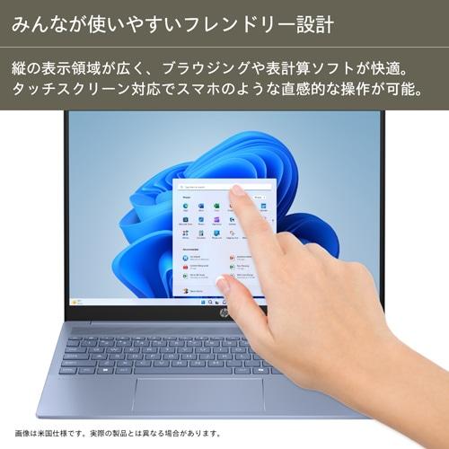 ノートパソコン 4