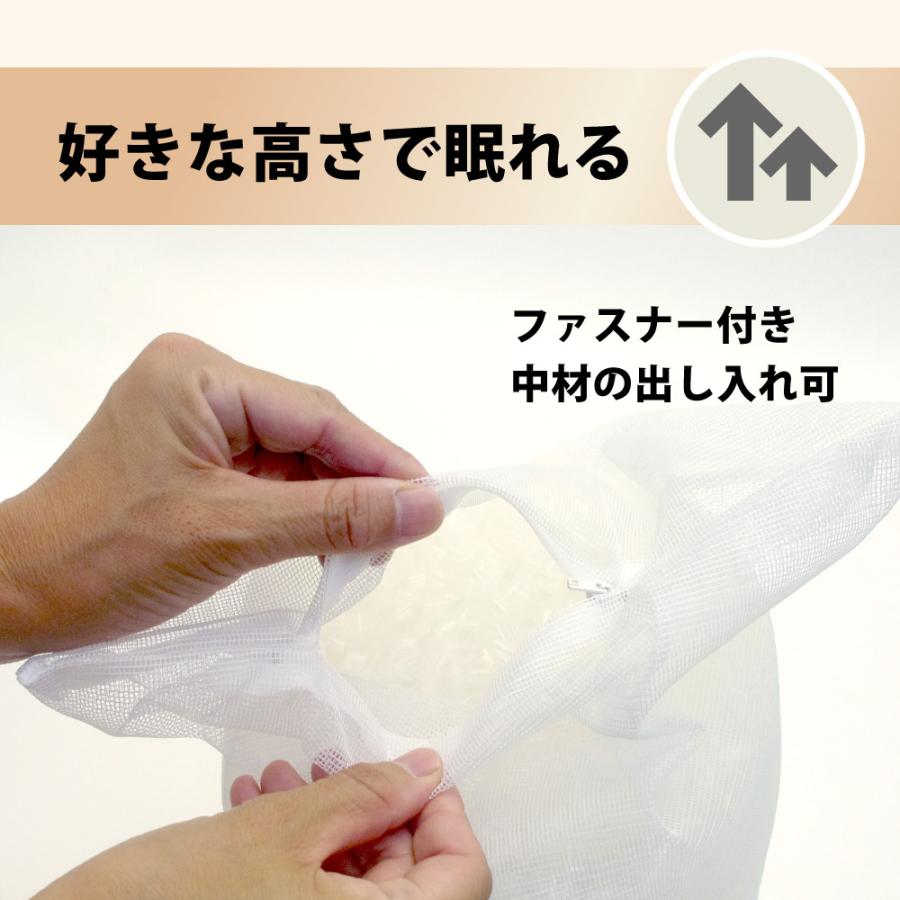 備長炭パイプ枕 3