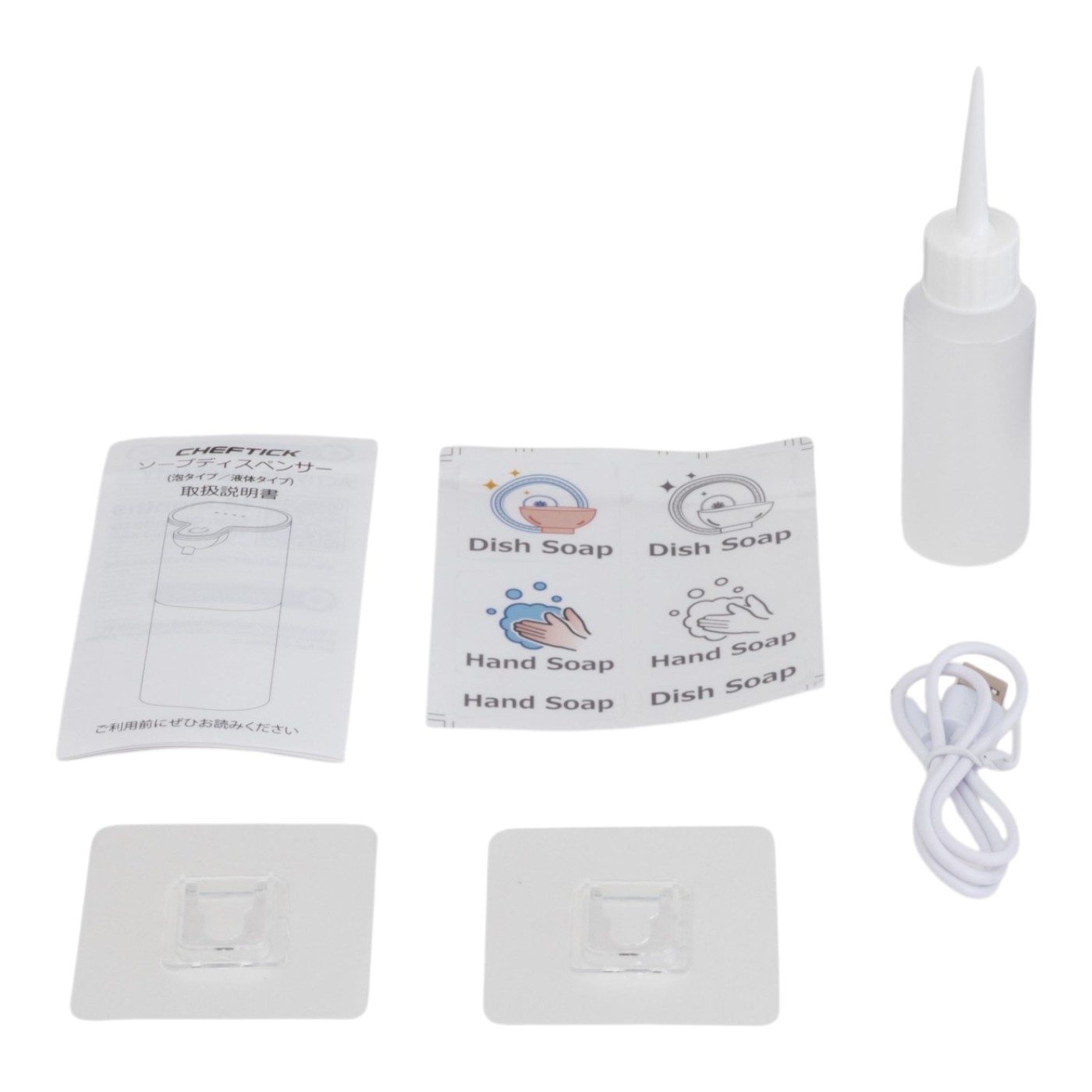 ソープディスペンサー 6