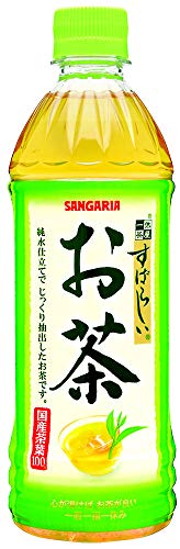 すばらしいお茶 1
