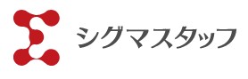 シグマスタッフ 1
