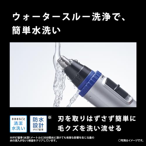 エチケットカッター 5