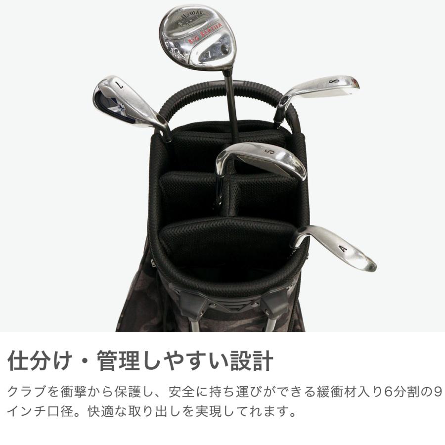 キャディバッグ 7