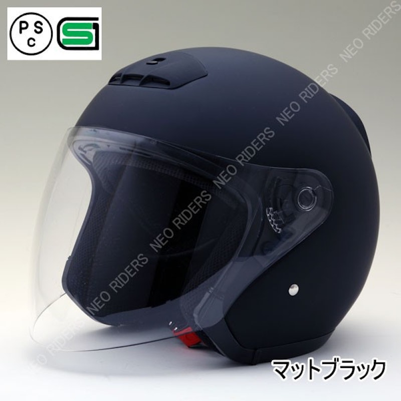オープンフェイス シールド付ジェットヘルメット 5