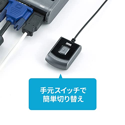 パソコン切替器 6