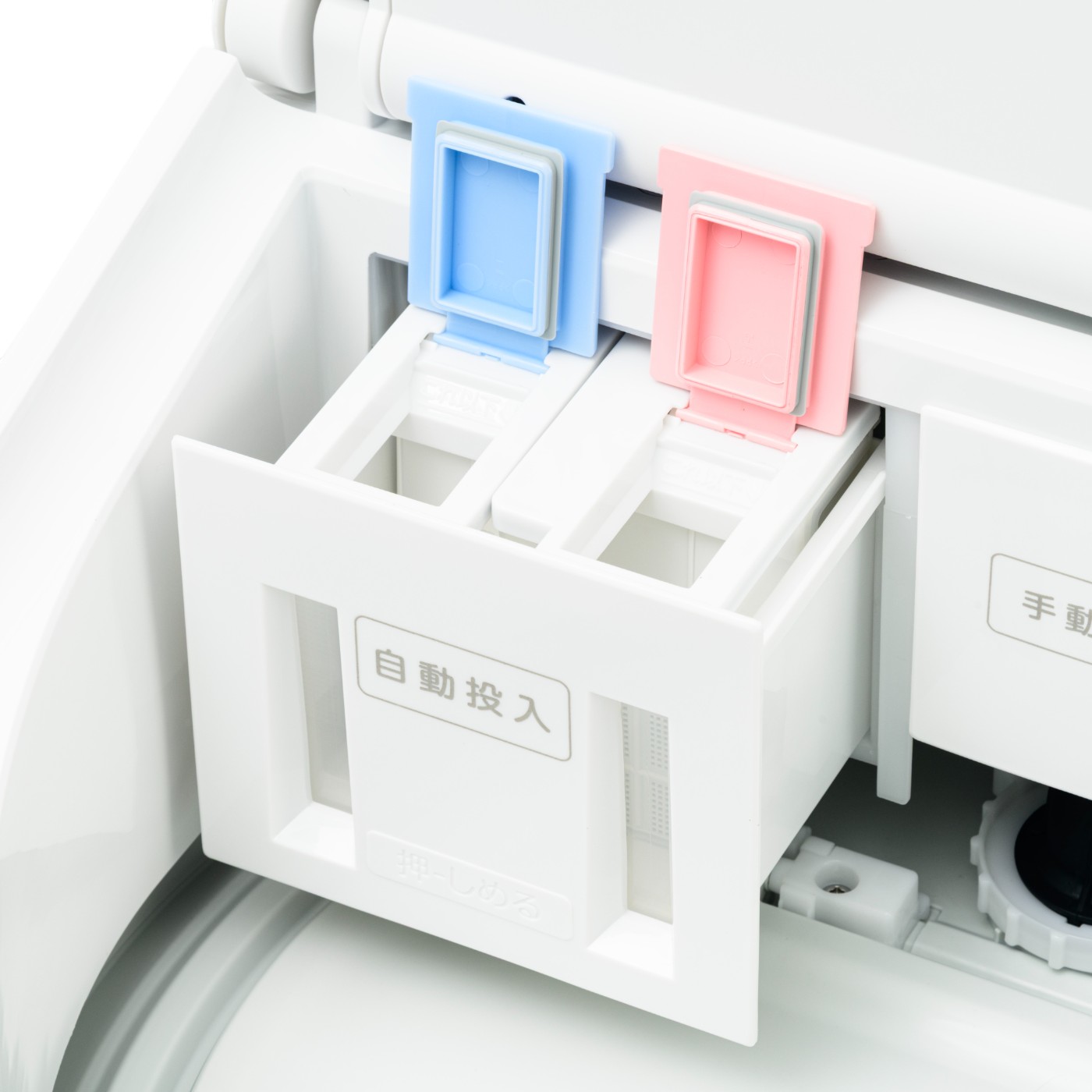 タテ型洗濯乾燥機 7