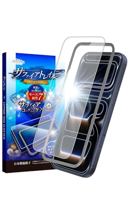 ガラスフィルム 1