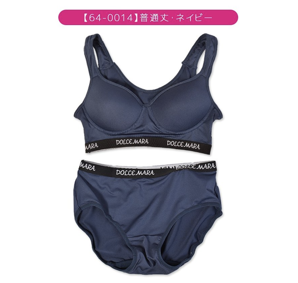 21年 10代向けブラジャーのおすすめ人気ランキング10選 Mybest