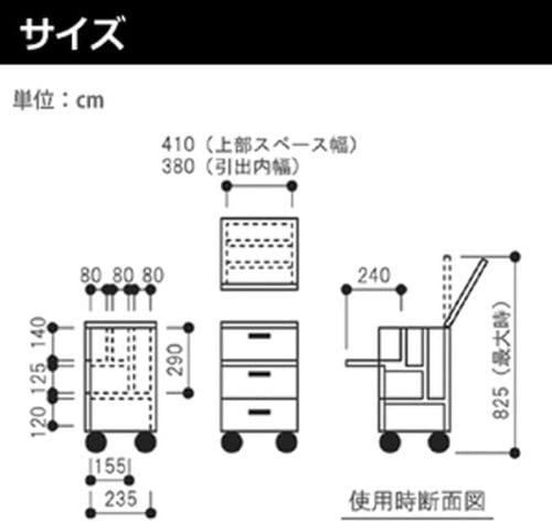 ドレッサー フィーゴ 9