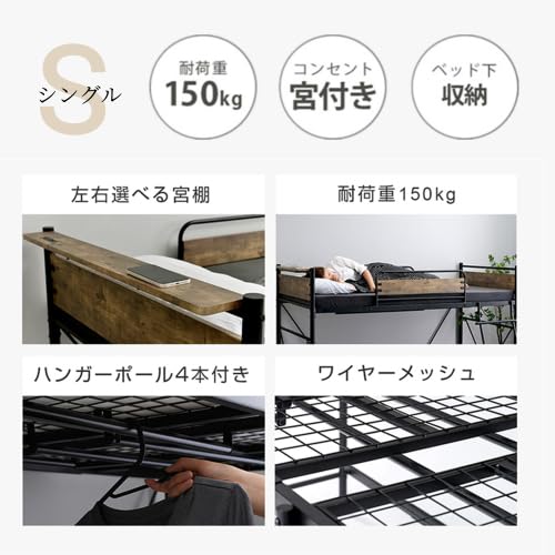 ロフトベッド 3