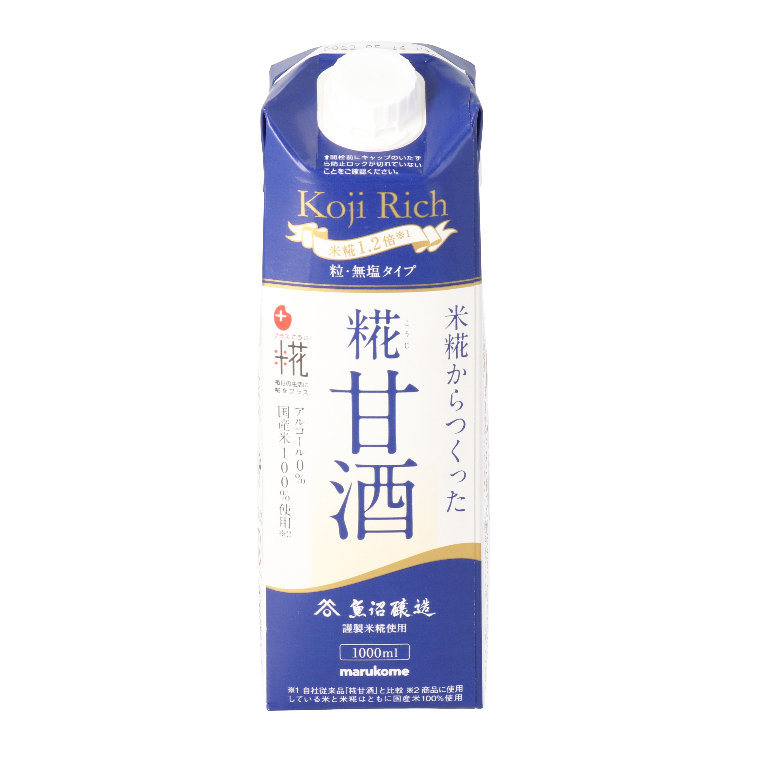 ポイント3倍 マルサン 甘酒 あまざけ 1L 紙パック 1000ml 6本×3ケース（18本）  マルサンアイ