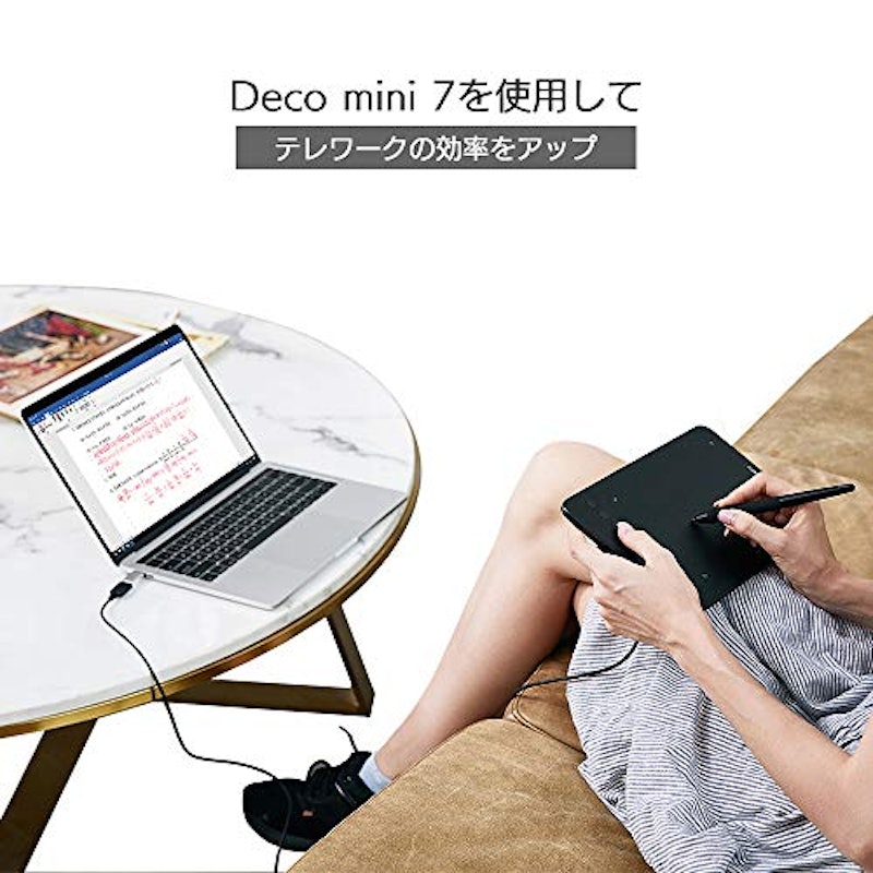 Deco mini7 9