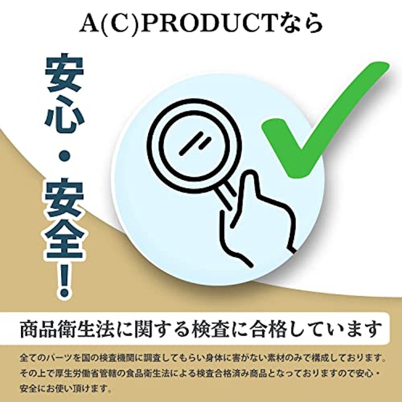 バーテンダーセット 6