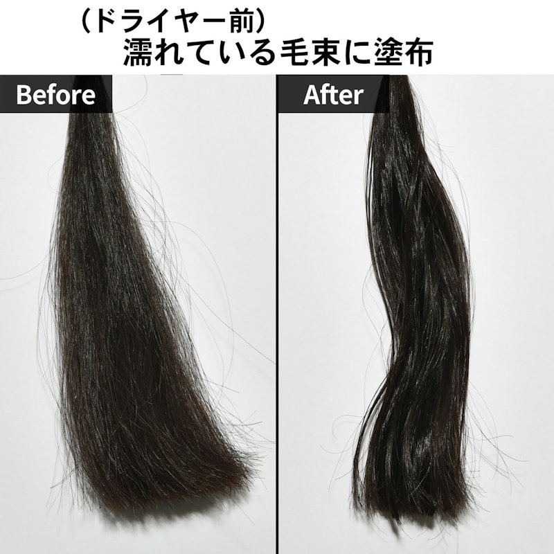 ヘアオイル 6