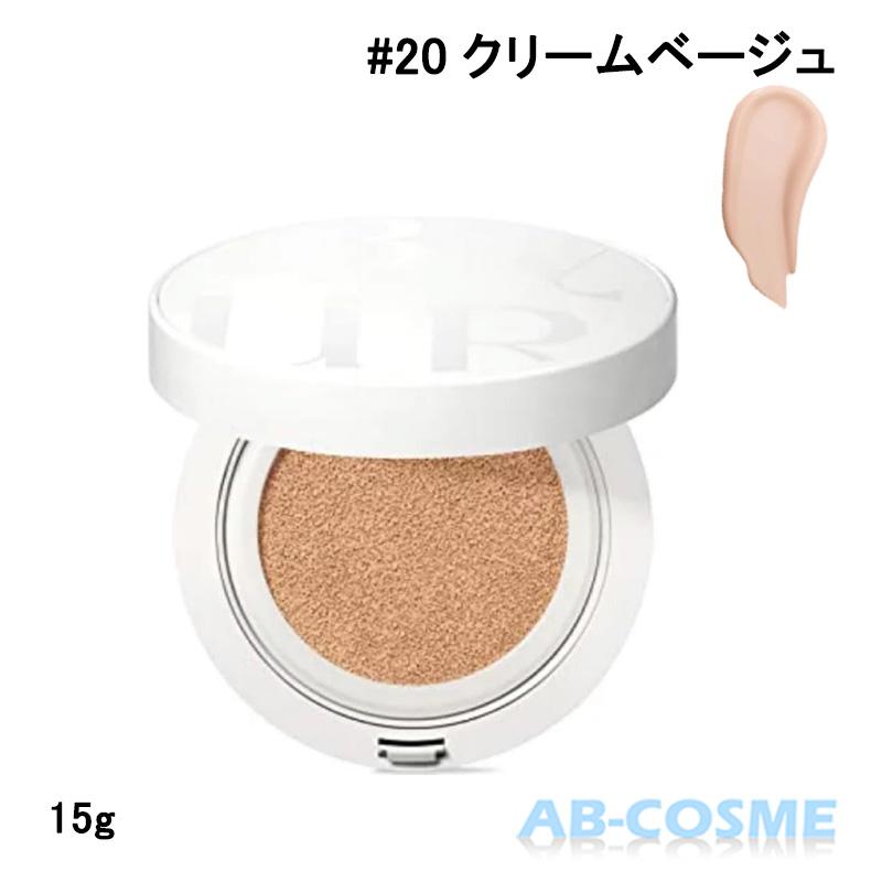 フルカバーグロークッション 1